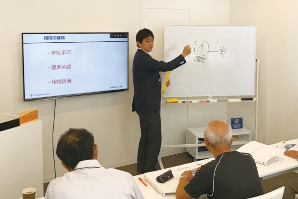 賃貸経営に役立つ情報をお届けする勉強会を定期的に開催